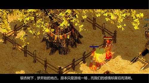 03执迷古镇传奇设备对刷装备的影响