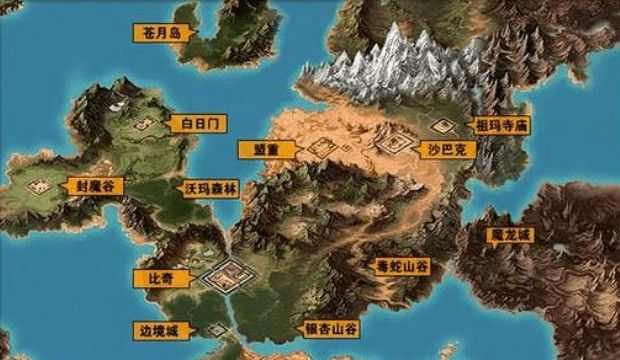 传奇手游男神攻略小说下载,传奇手游男神攻略小说下载